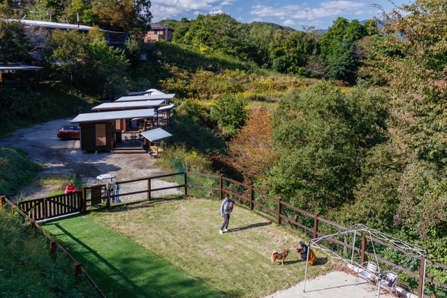 藤野　やまなみ温泉　